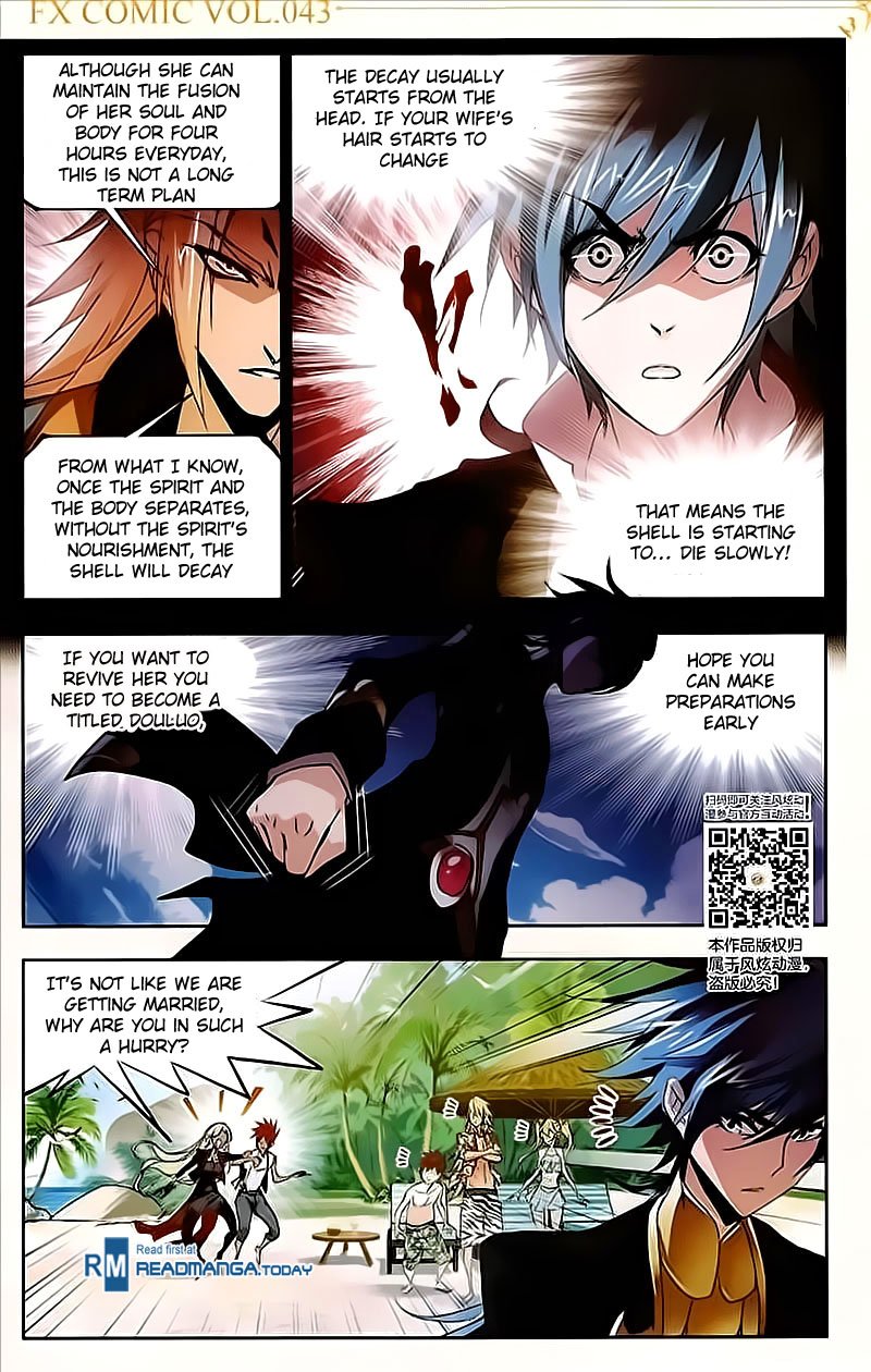 Chapter 208 - Image 16