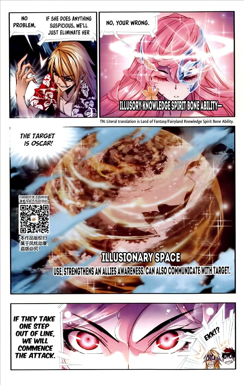 Chapter 209 - Image 11