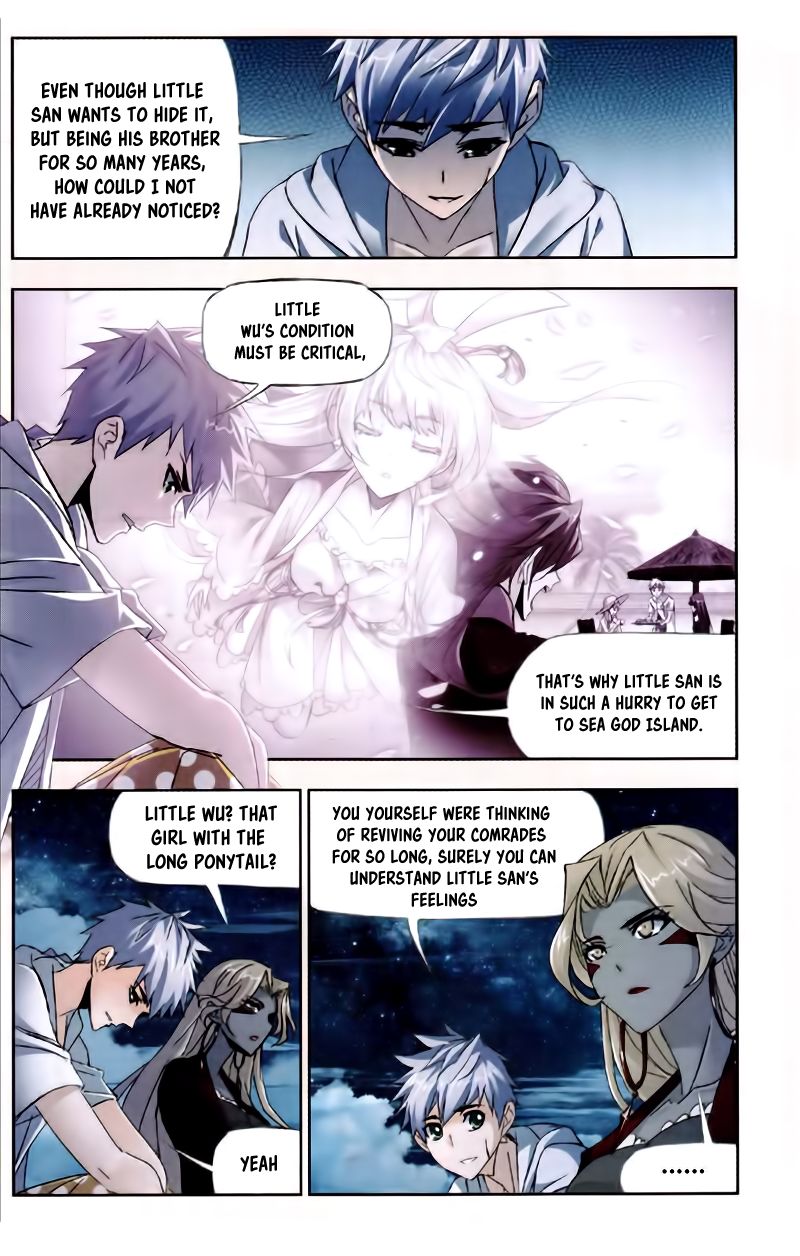 Chapter 209 - Image 17