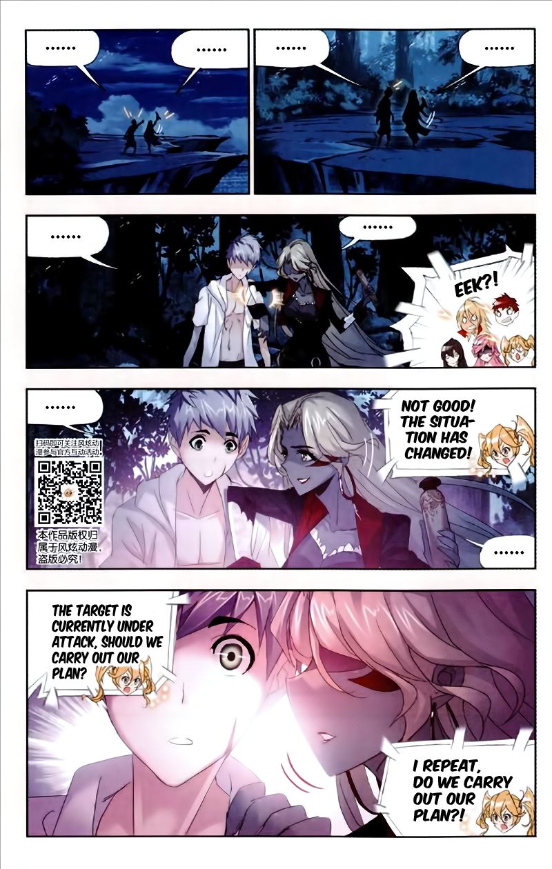 Chapter 209 - Image 19