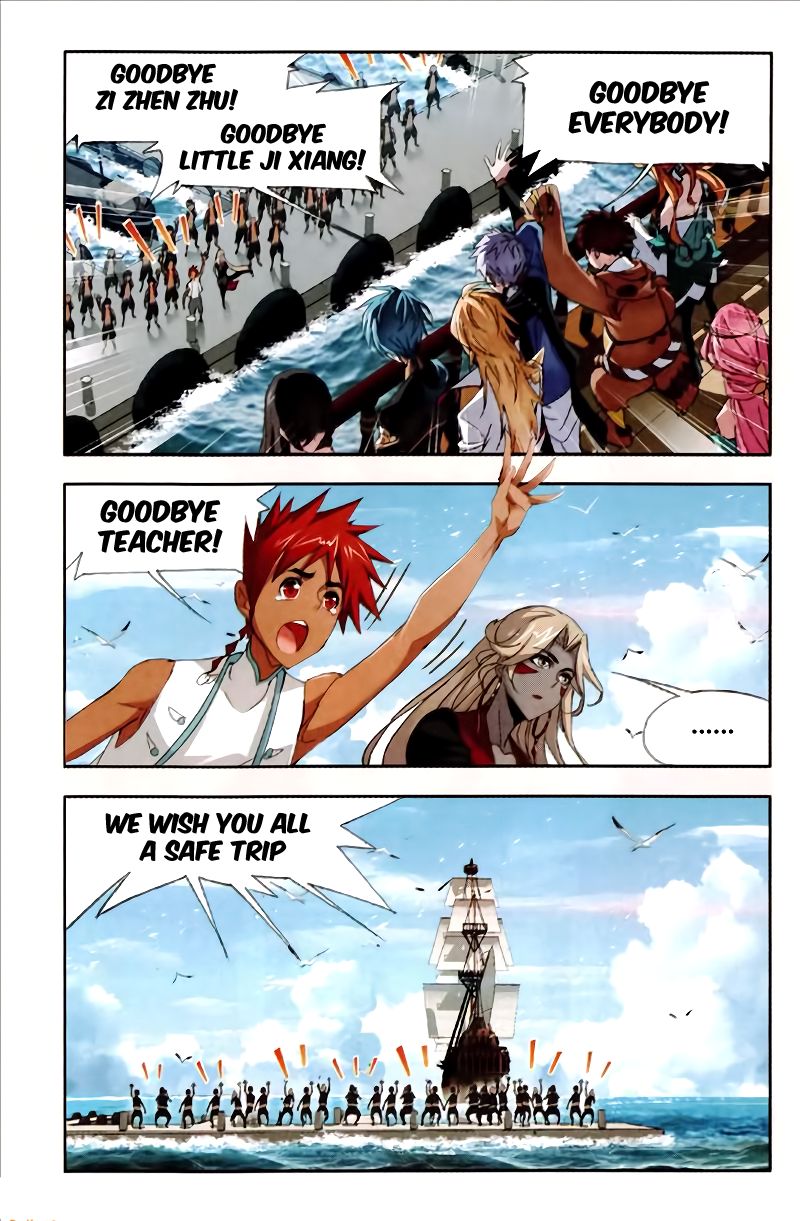 Chapter 209 - Image 24