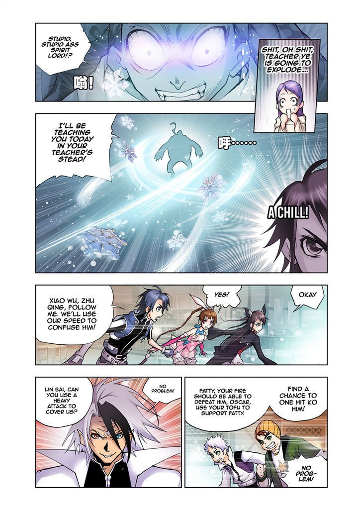 Chapter 21 - Image 10