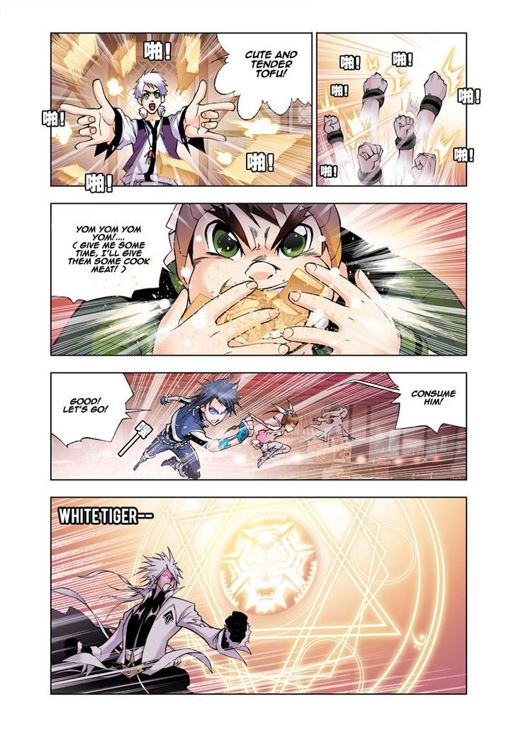 Chapter 21 - Image 12