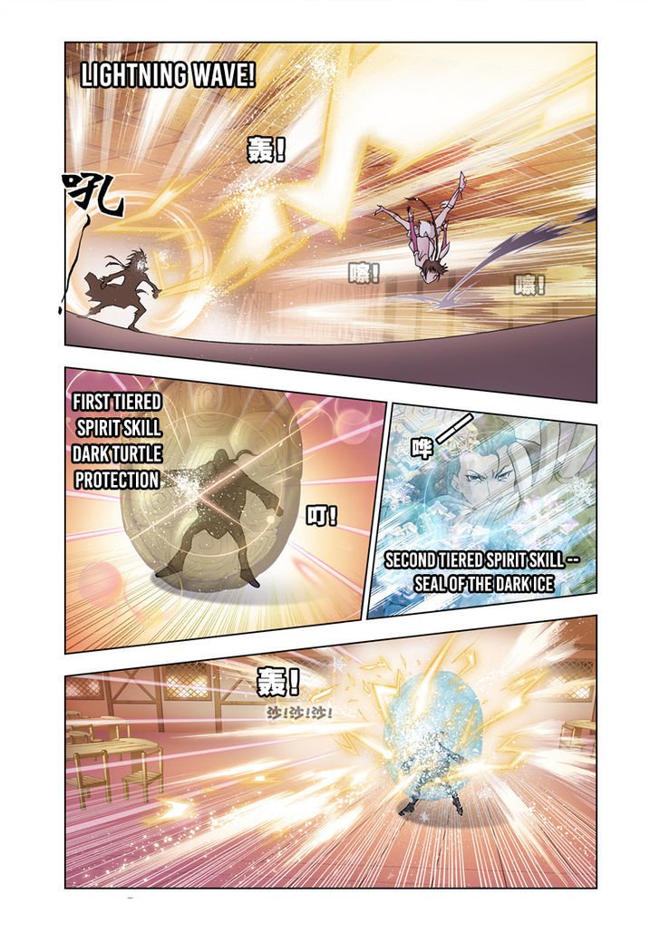 Chapter 21 - Image 13