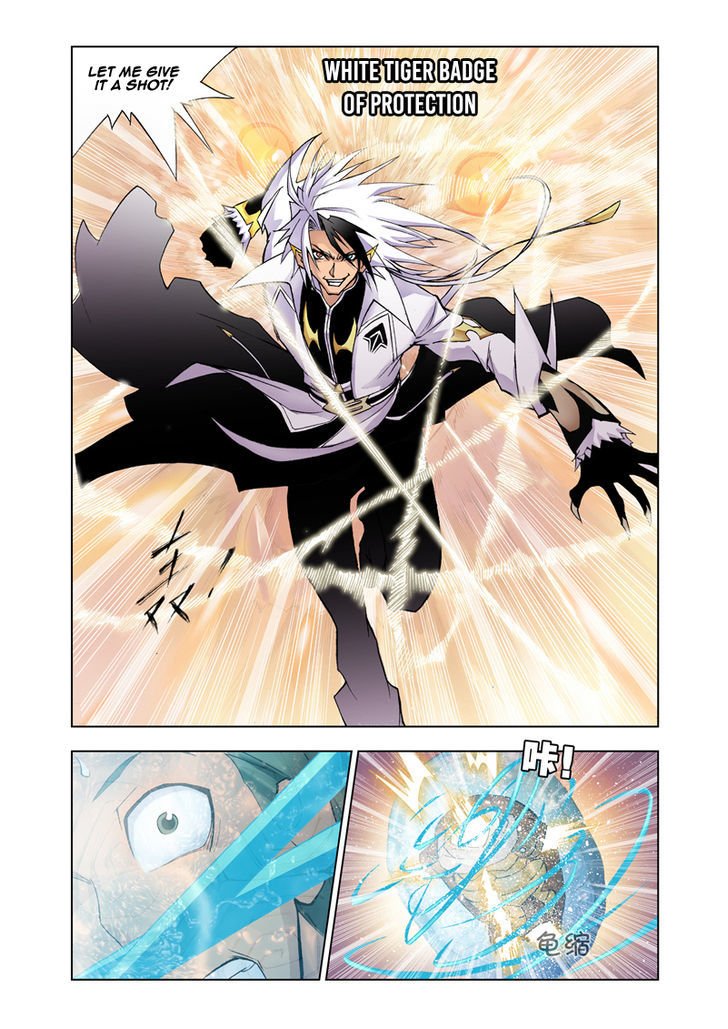 Chapter 21 - Image 16