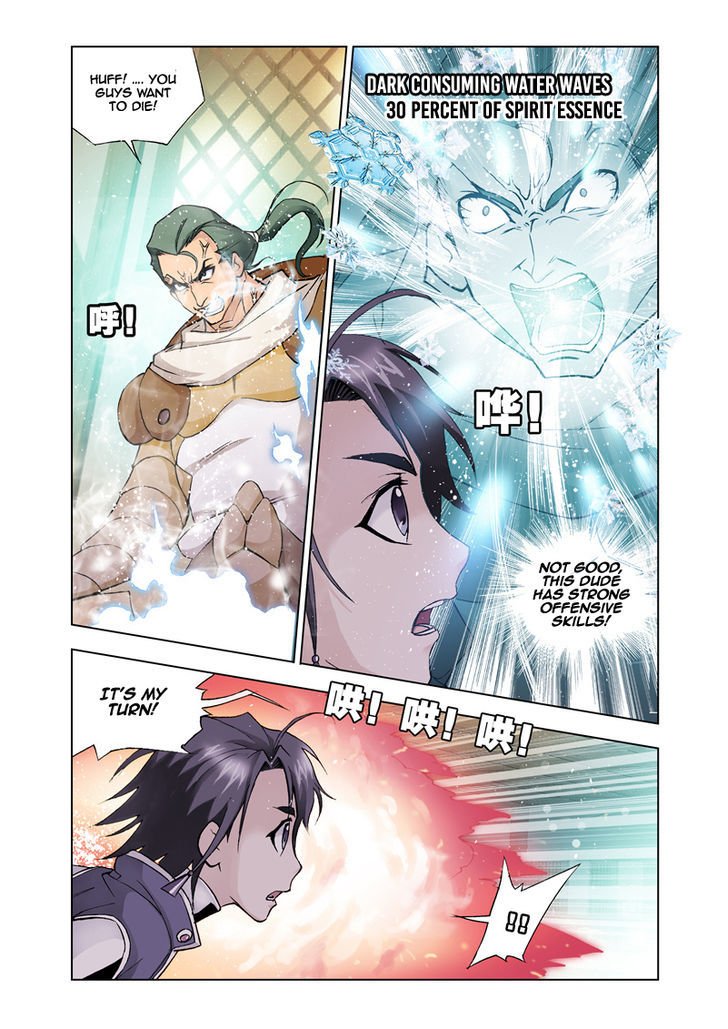 Chapter 21 - Image 18