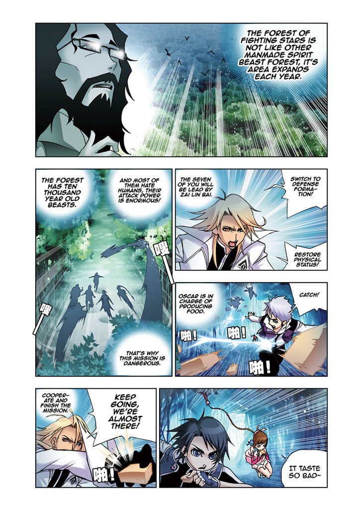 Chapter 21 - Image 2