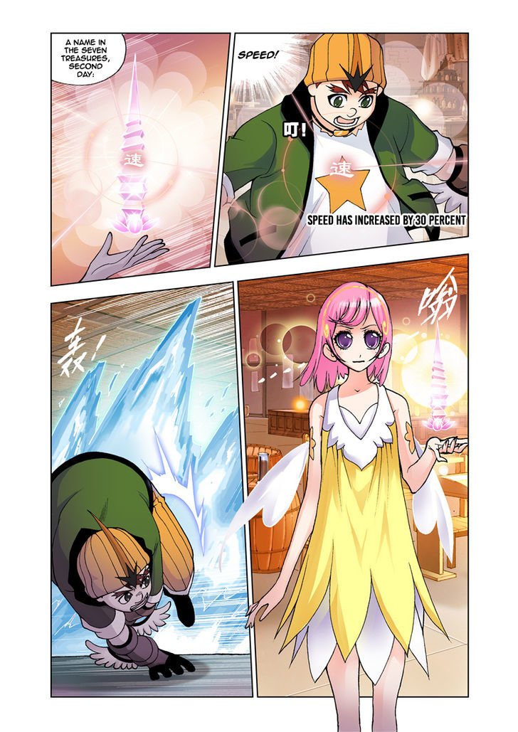 Chapter 21 - Image 21