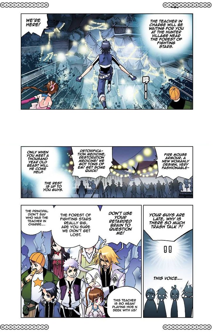 Chapter 21 - Image 3