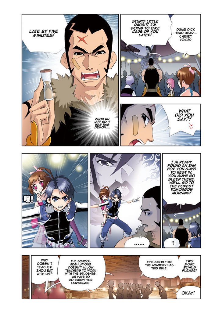 Chapter 21 - Image 4