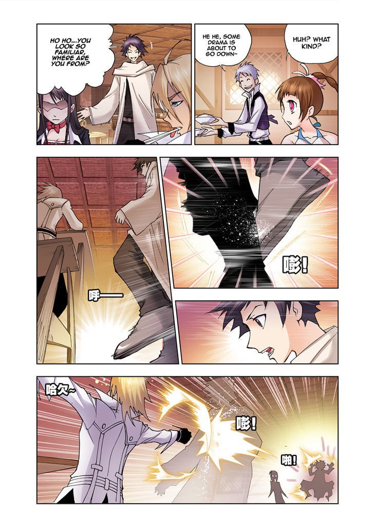 Chapter 21 - Image 6