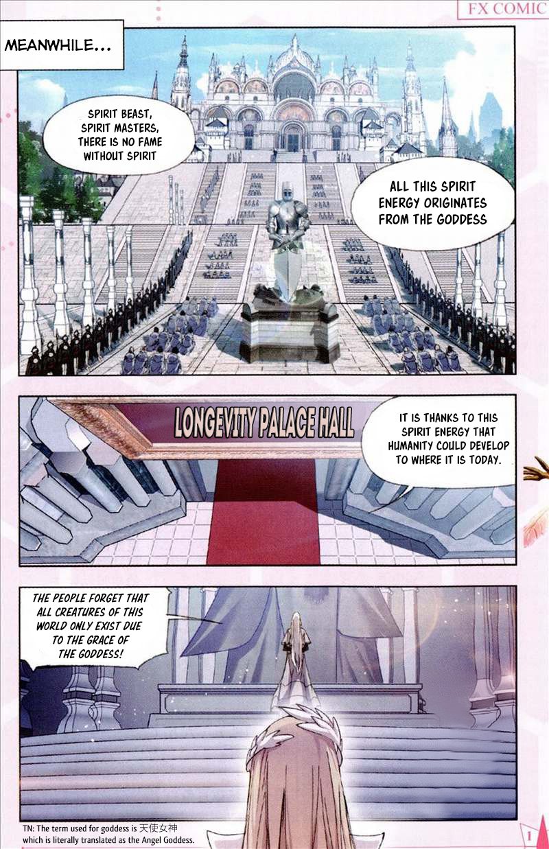 Chapter 210 - Image 10
