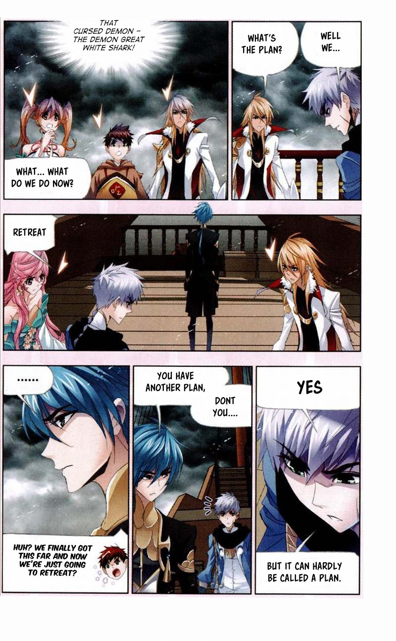 Chapter 210 - Image 16