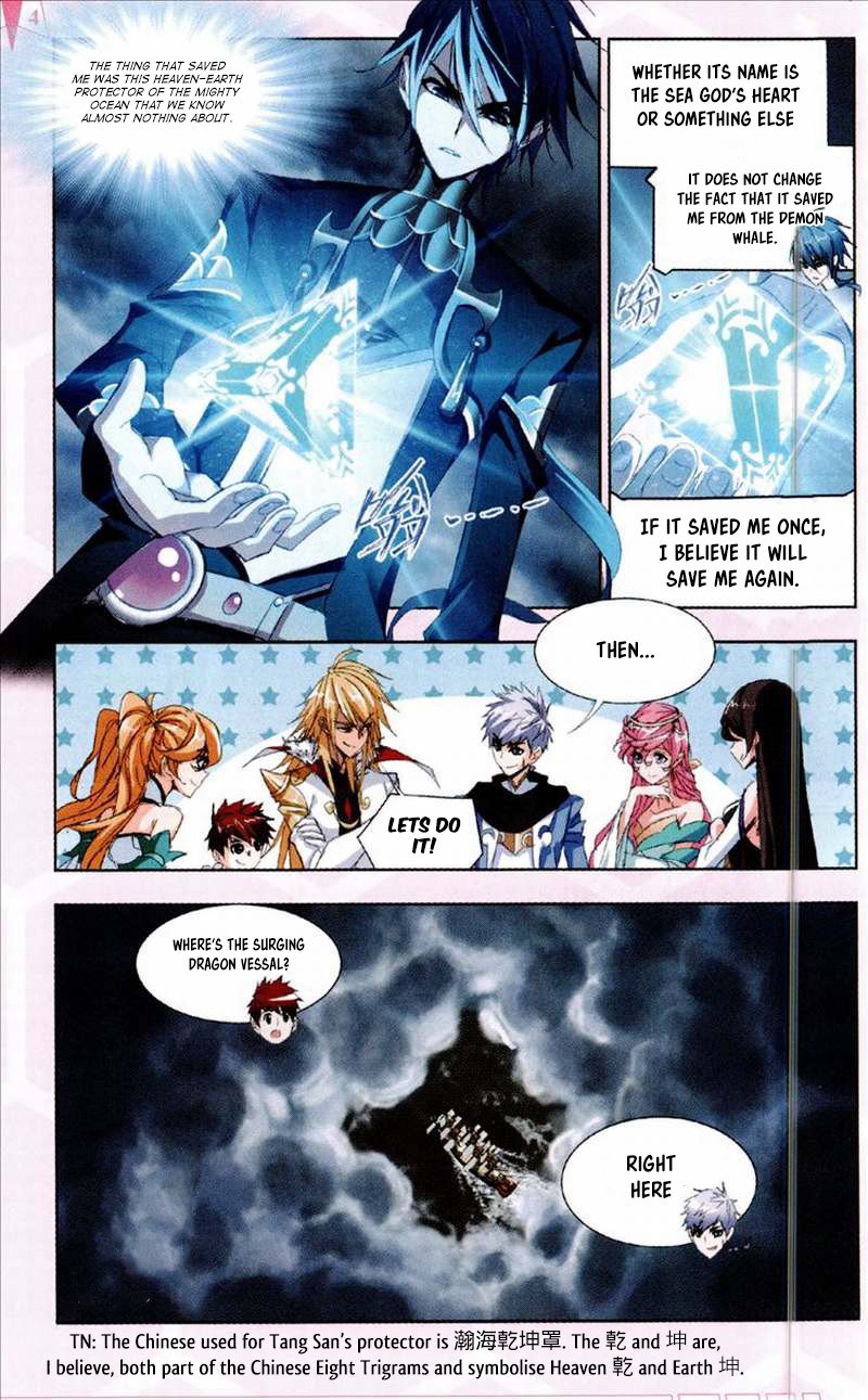 Chapter 210 - Image 21