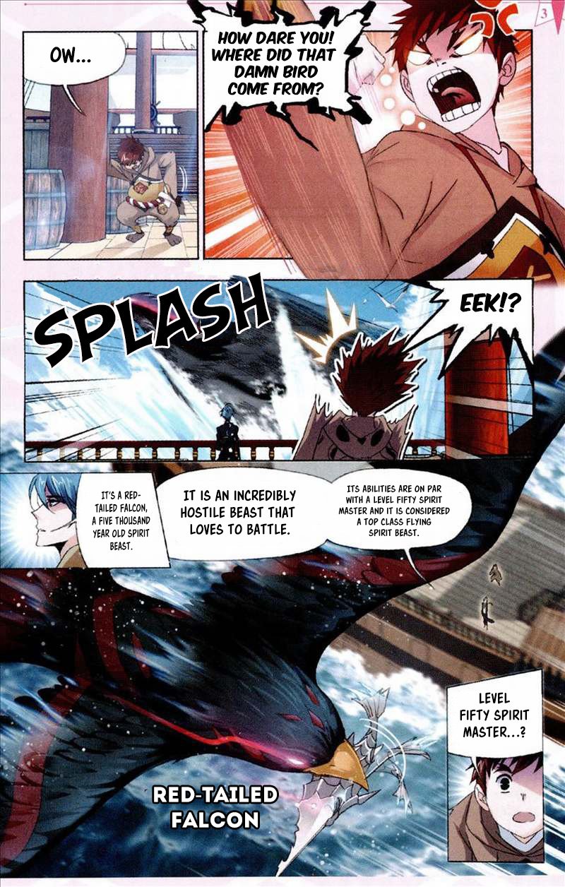 Chapter 210 - Image 4