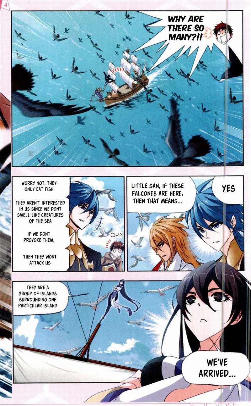 Chapter 210 - Image 5