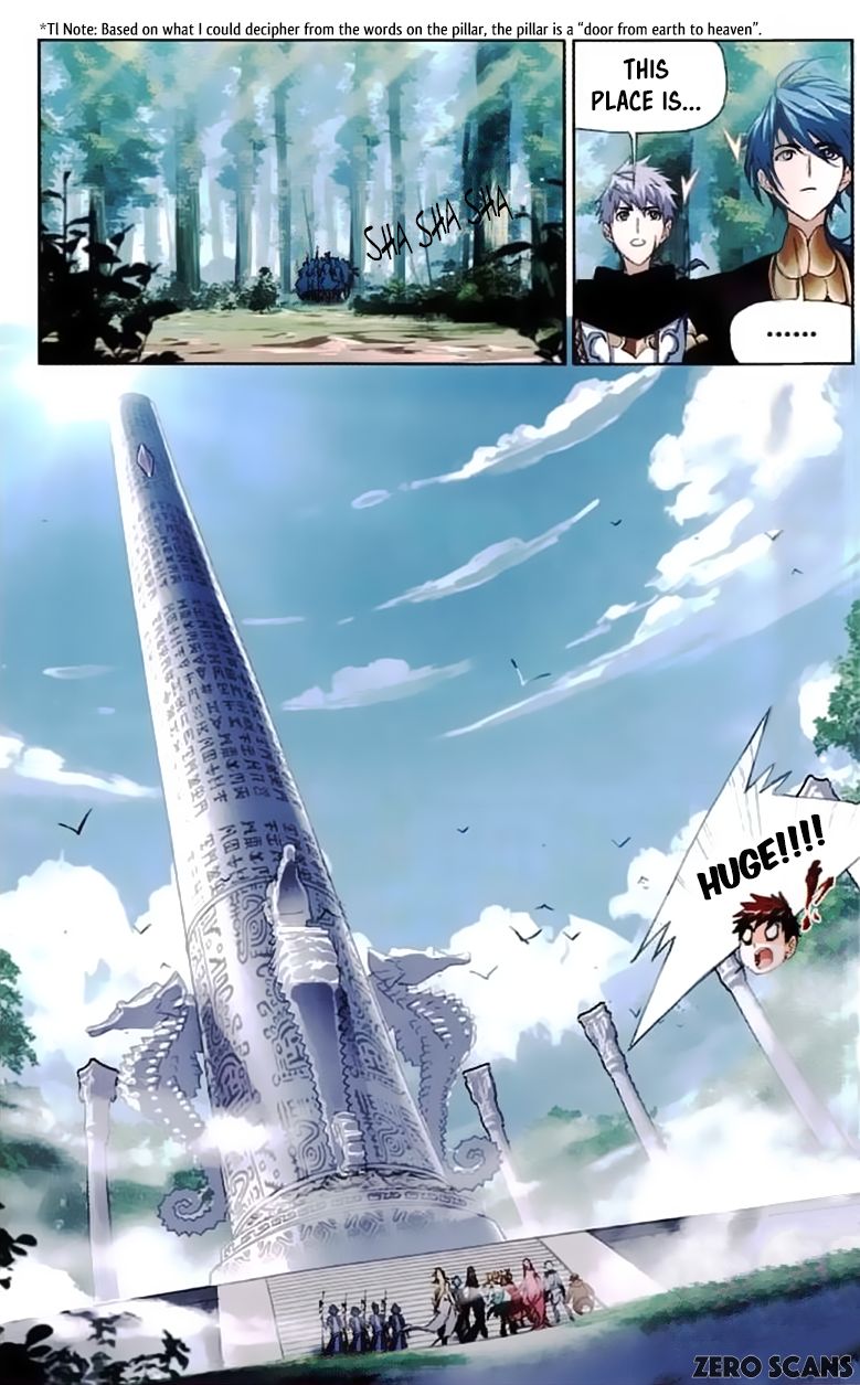 Chapter 211 - Image 22