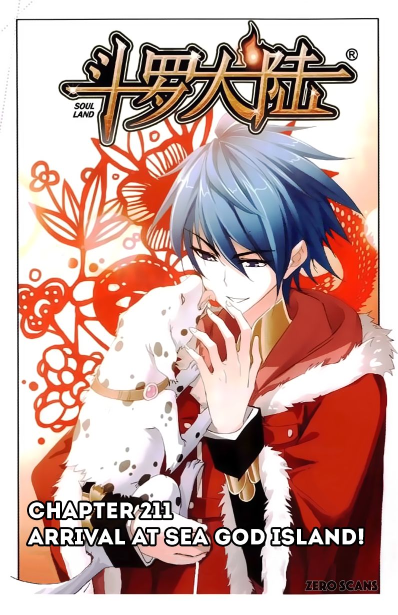 Chapter 211 - Image 3