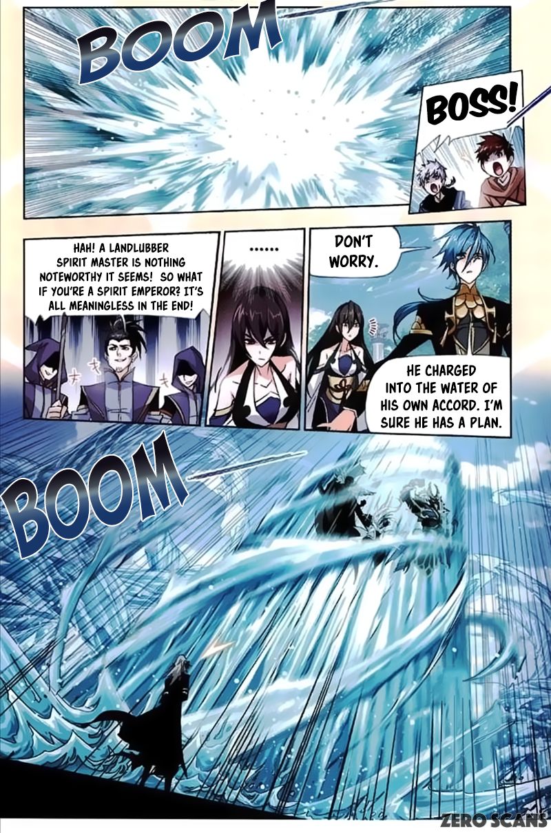Chapter 212 - Image 12