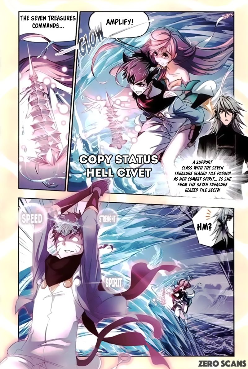 Chapter 212 - Image 17
