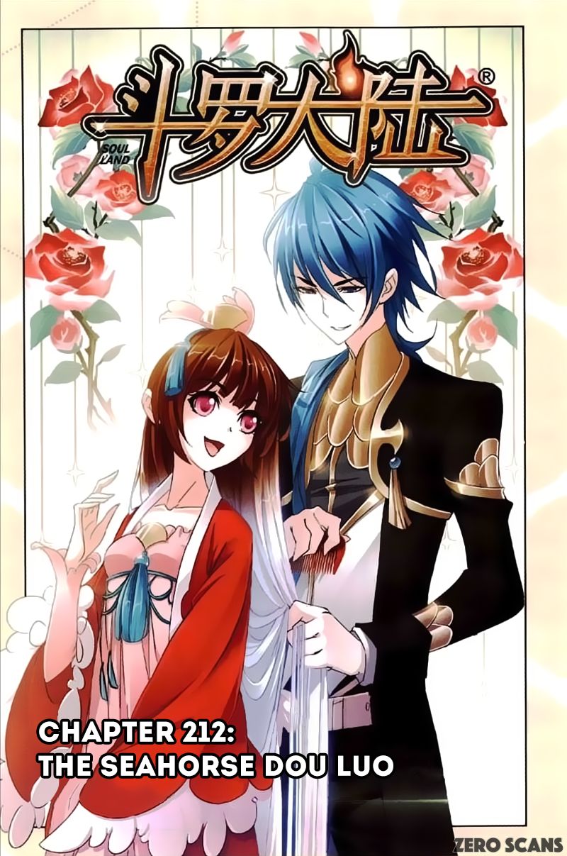Chapter 212 - Image 2