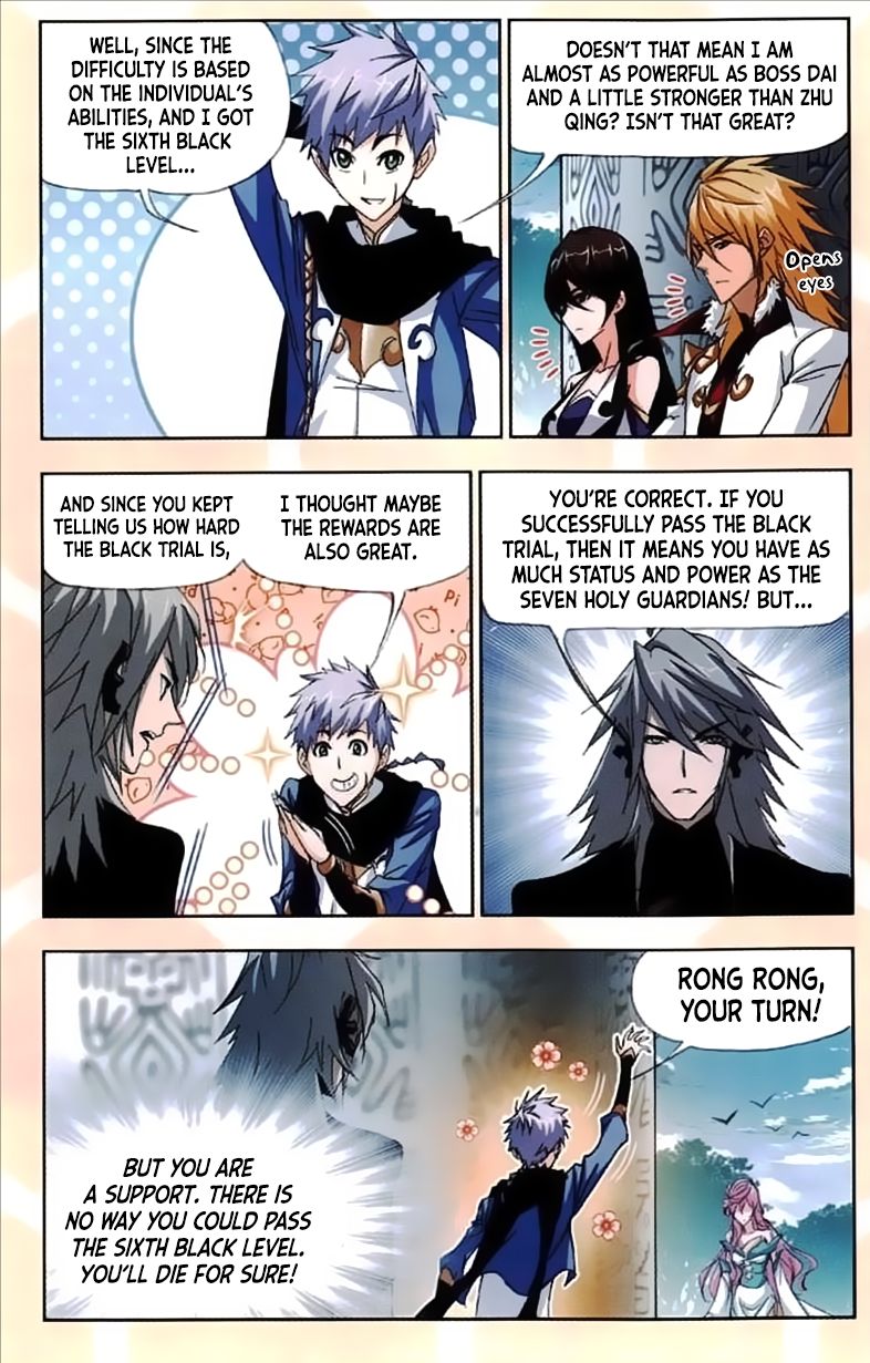 Chapter 213 - Image 20