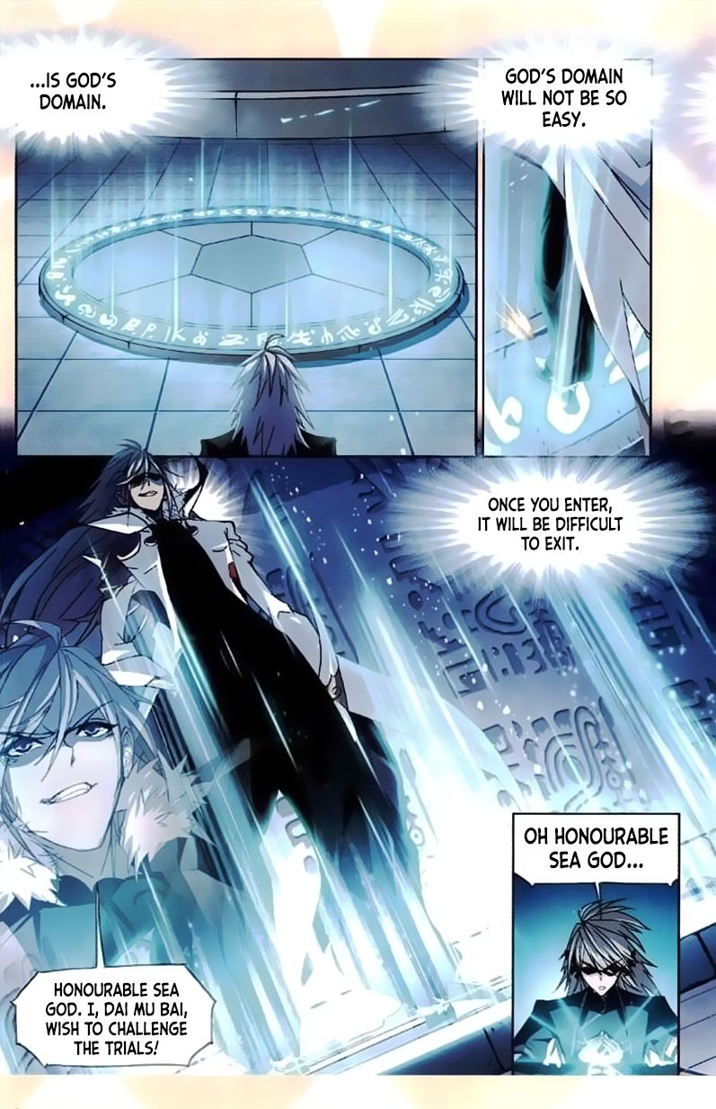 Chapter 213 - Image 6