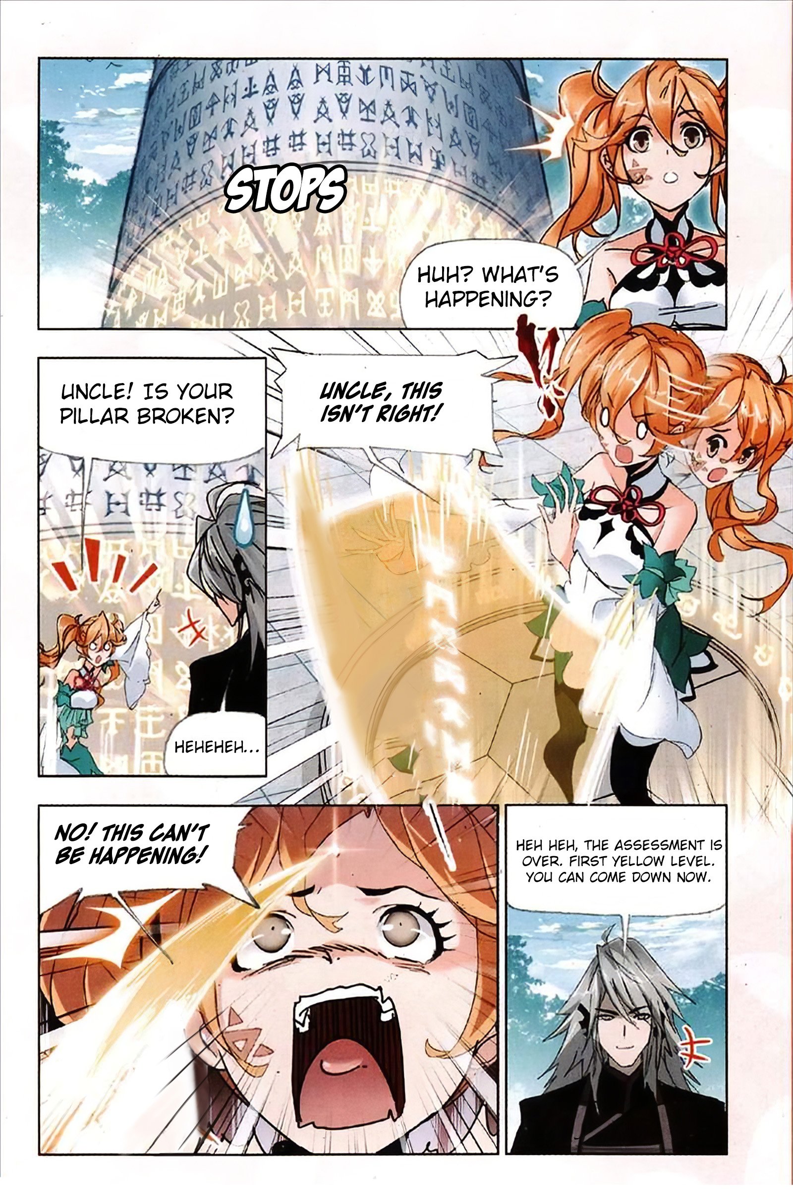 Chapter 214 - Image 15