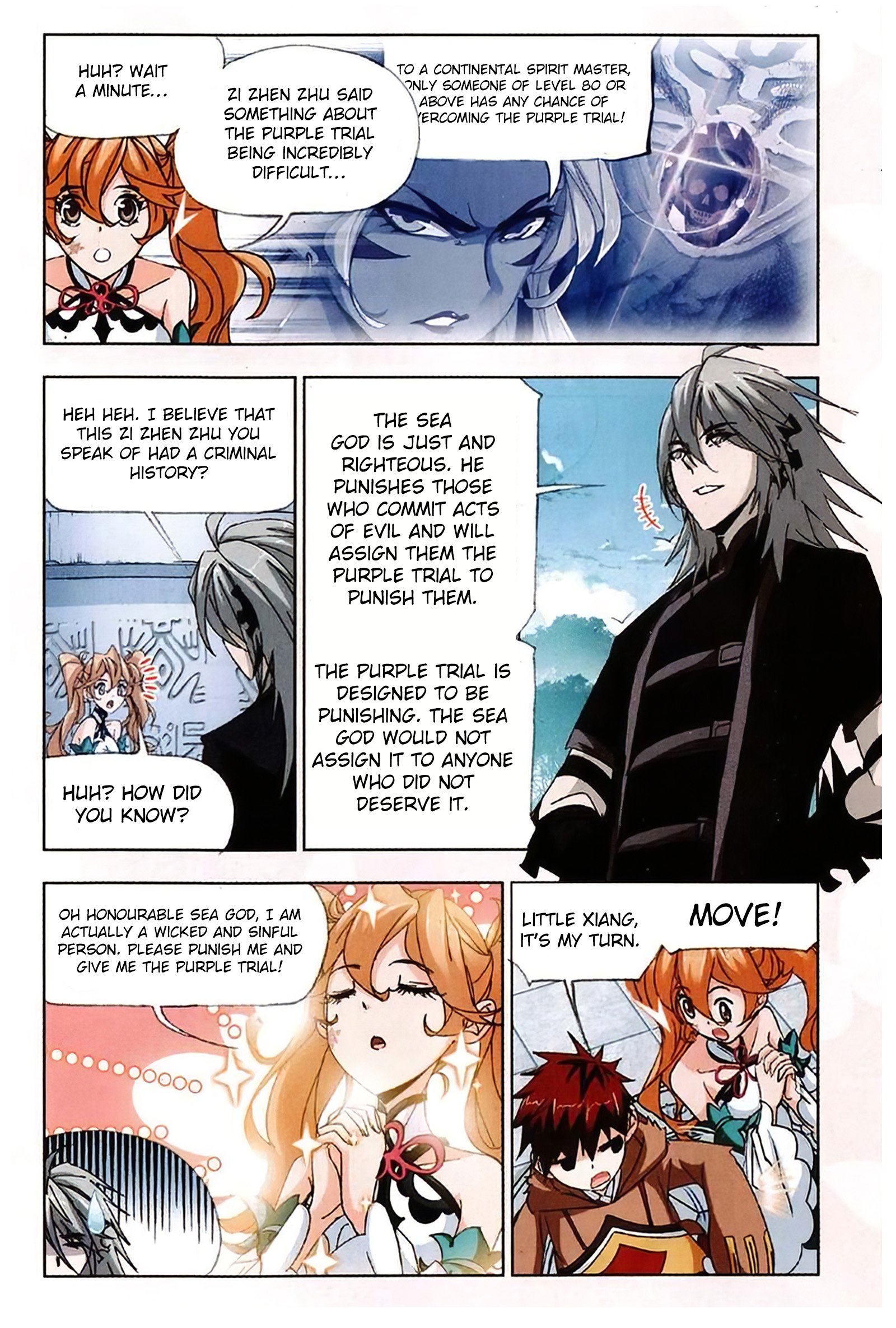 Chapter 214 - Image 17