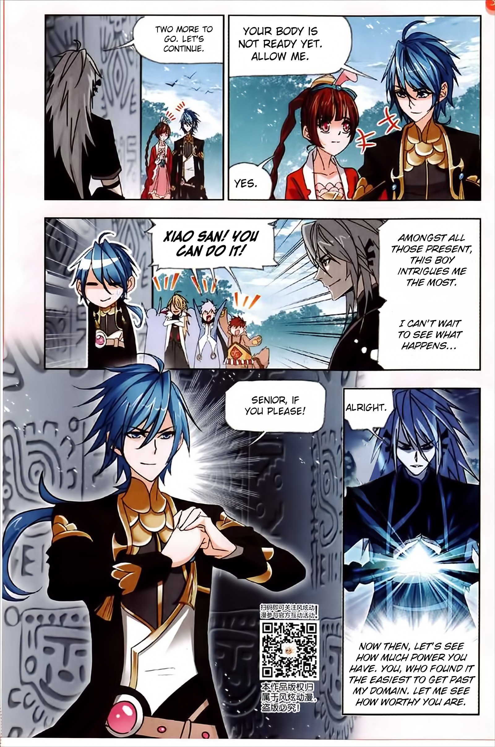 Chapter 214 - Image 20