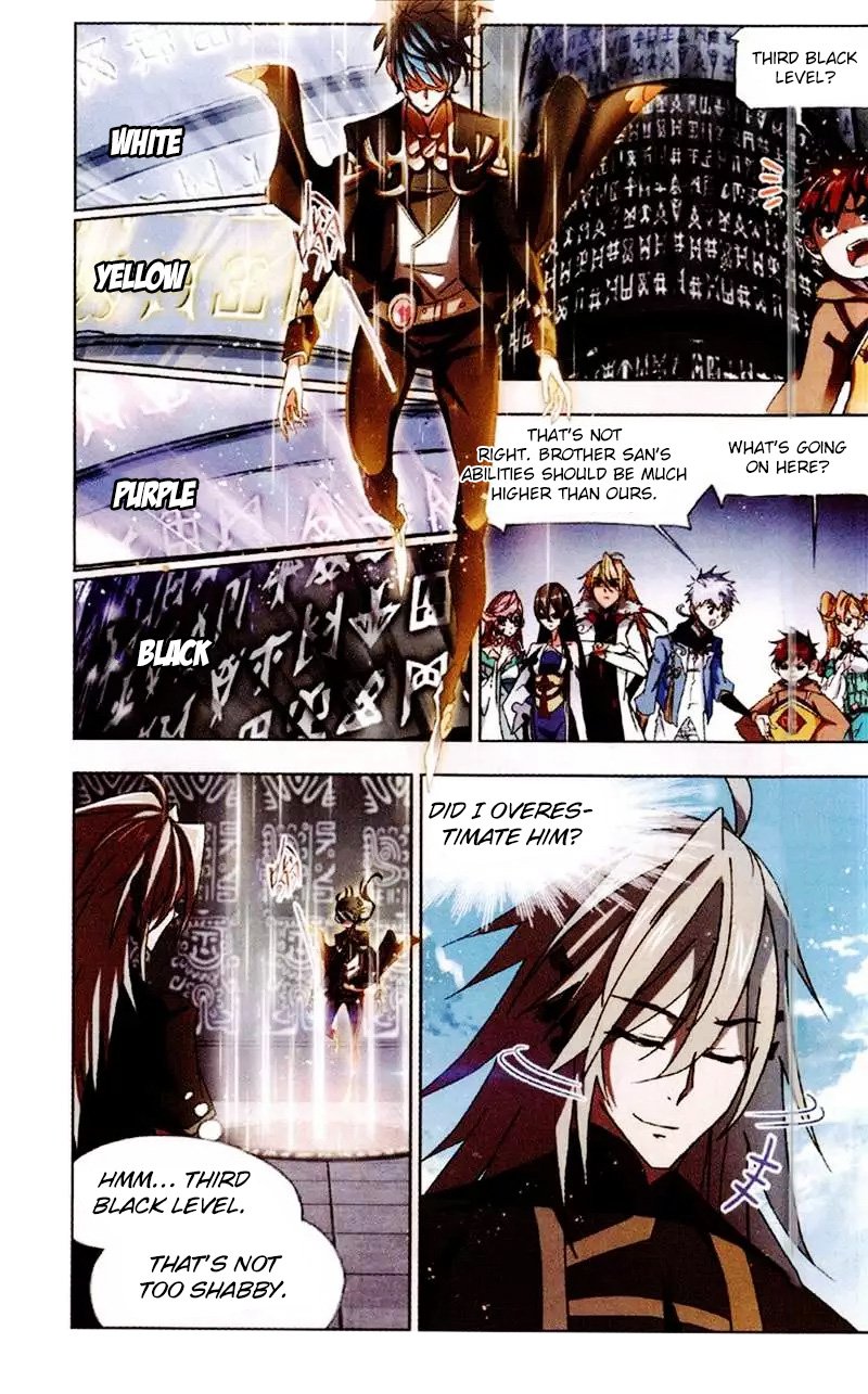 Chapter 214 - Image 21