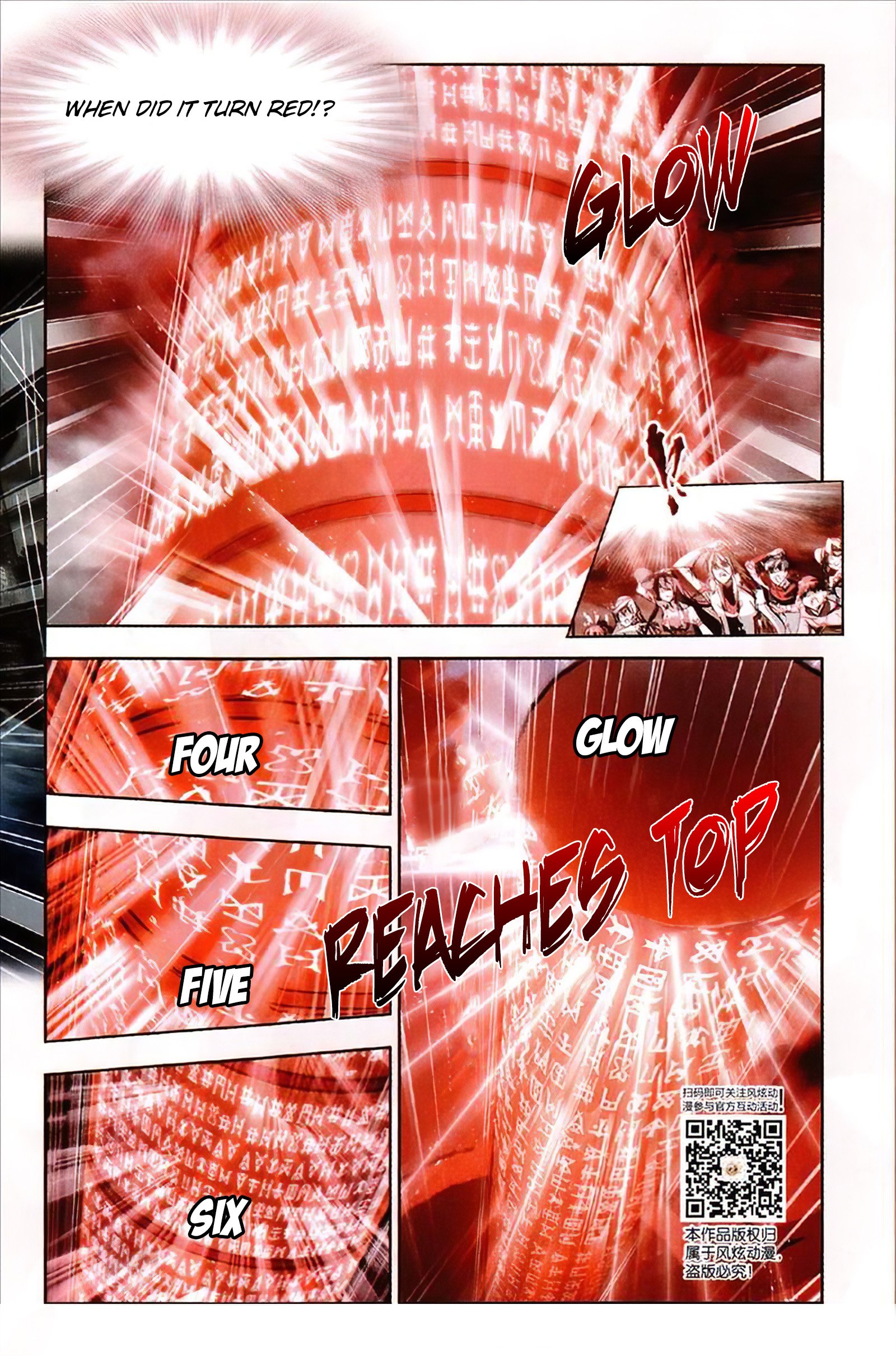 Chapter 214 - Image 23