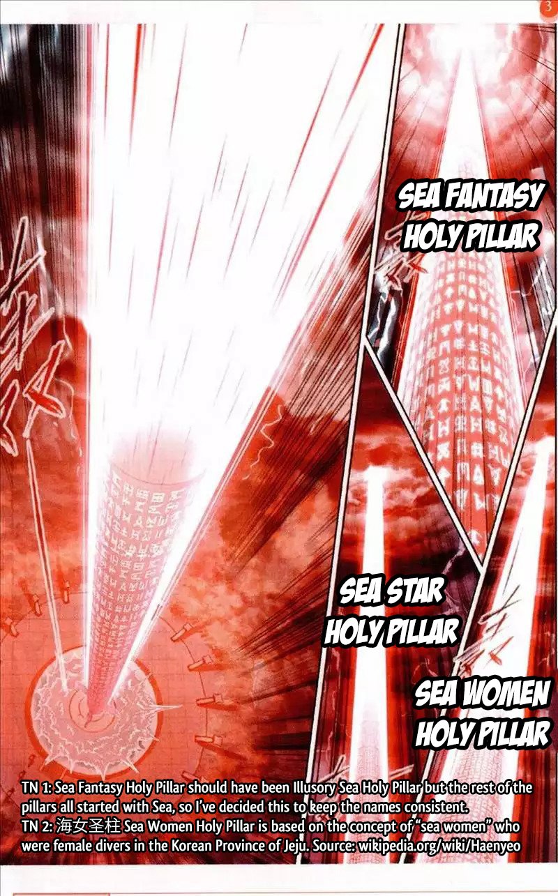 Chapter 214 - Image 24