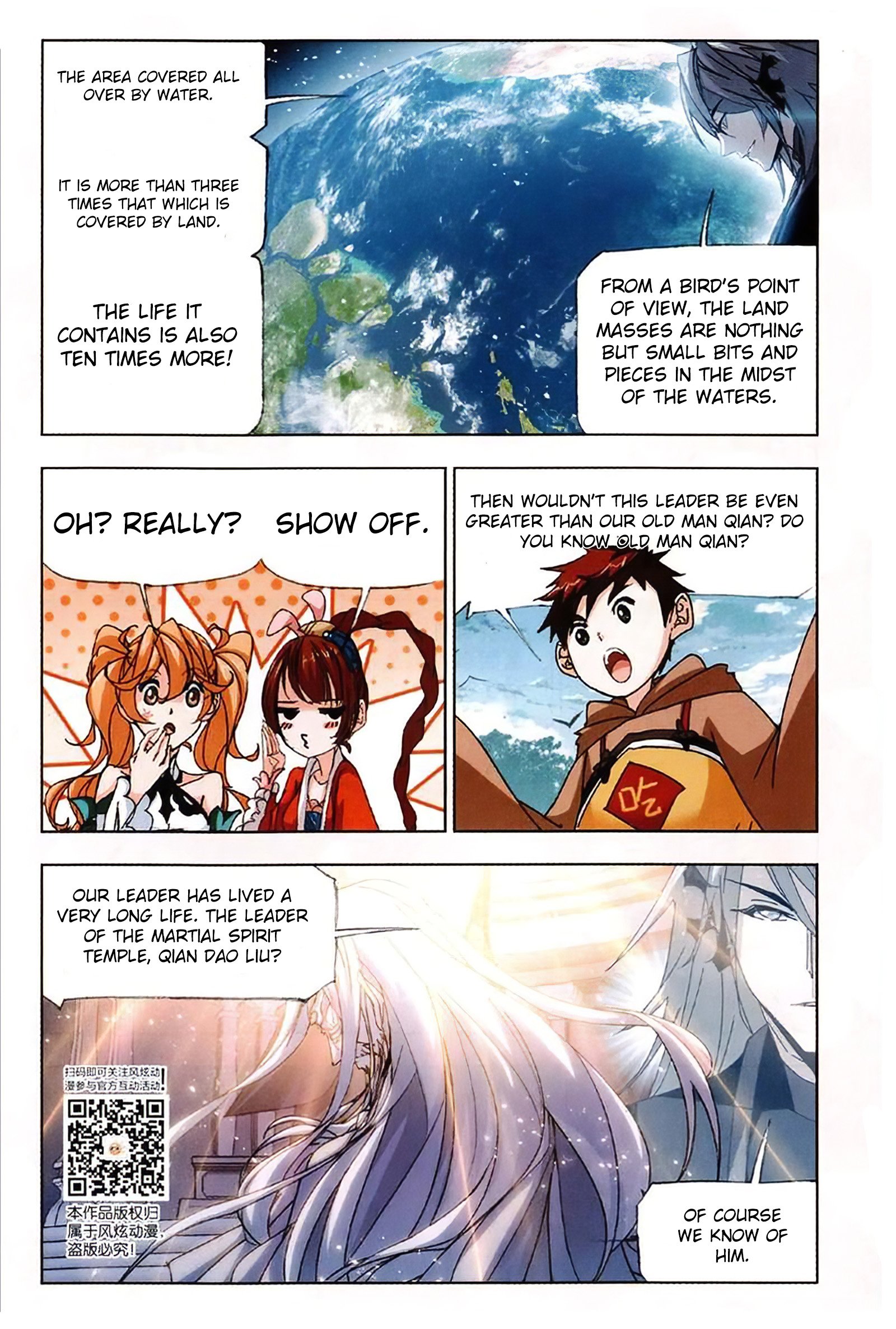Chapter 214 - Image 9