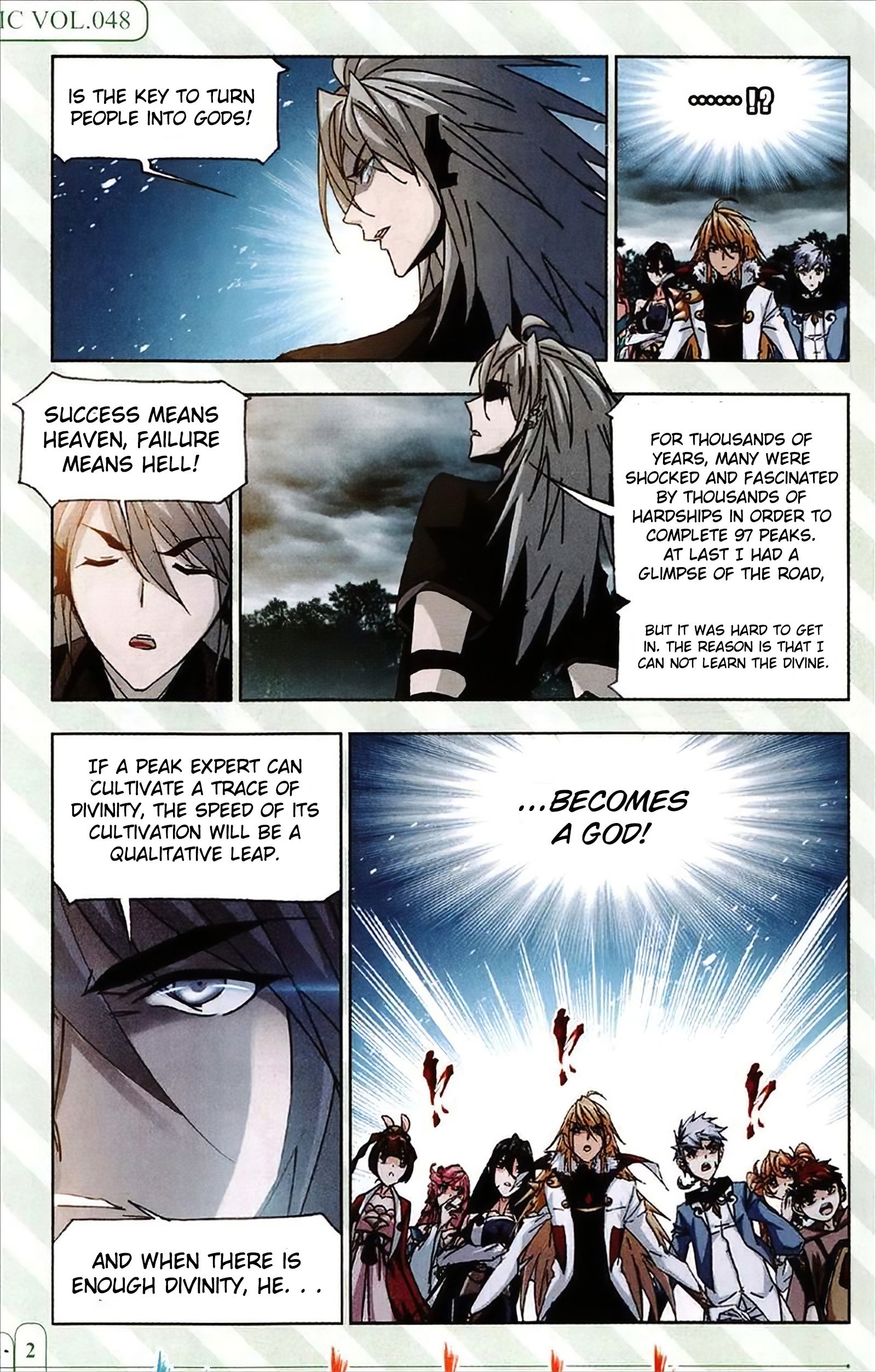 Chapter 215 - Image 15