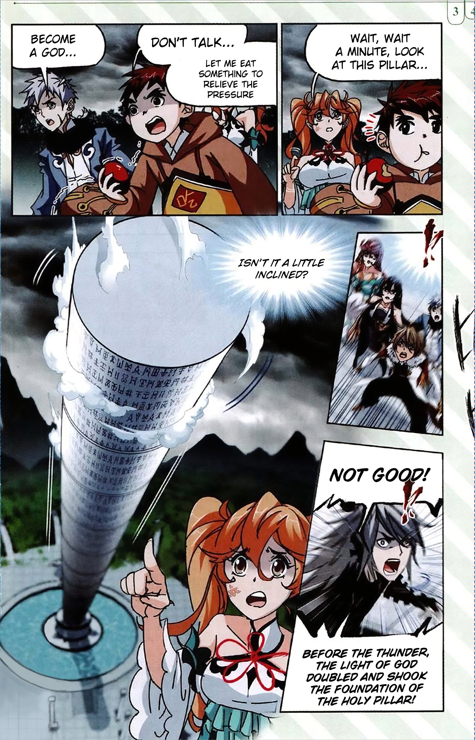 Chapter 215 - Image 16
