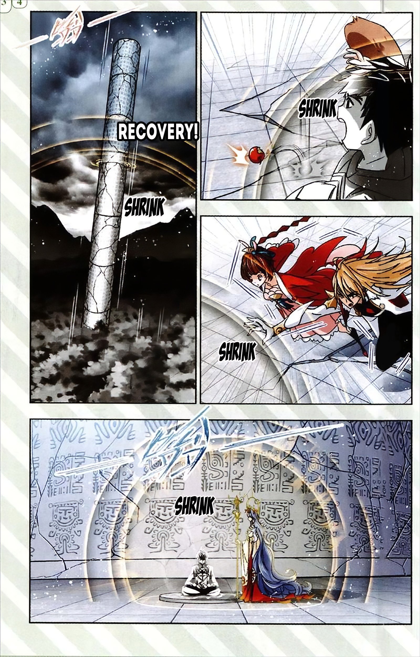 Chapter 215 - Image 21