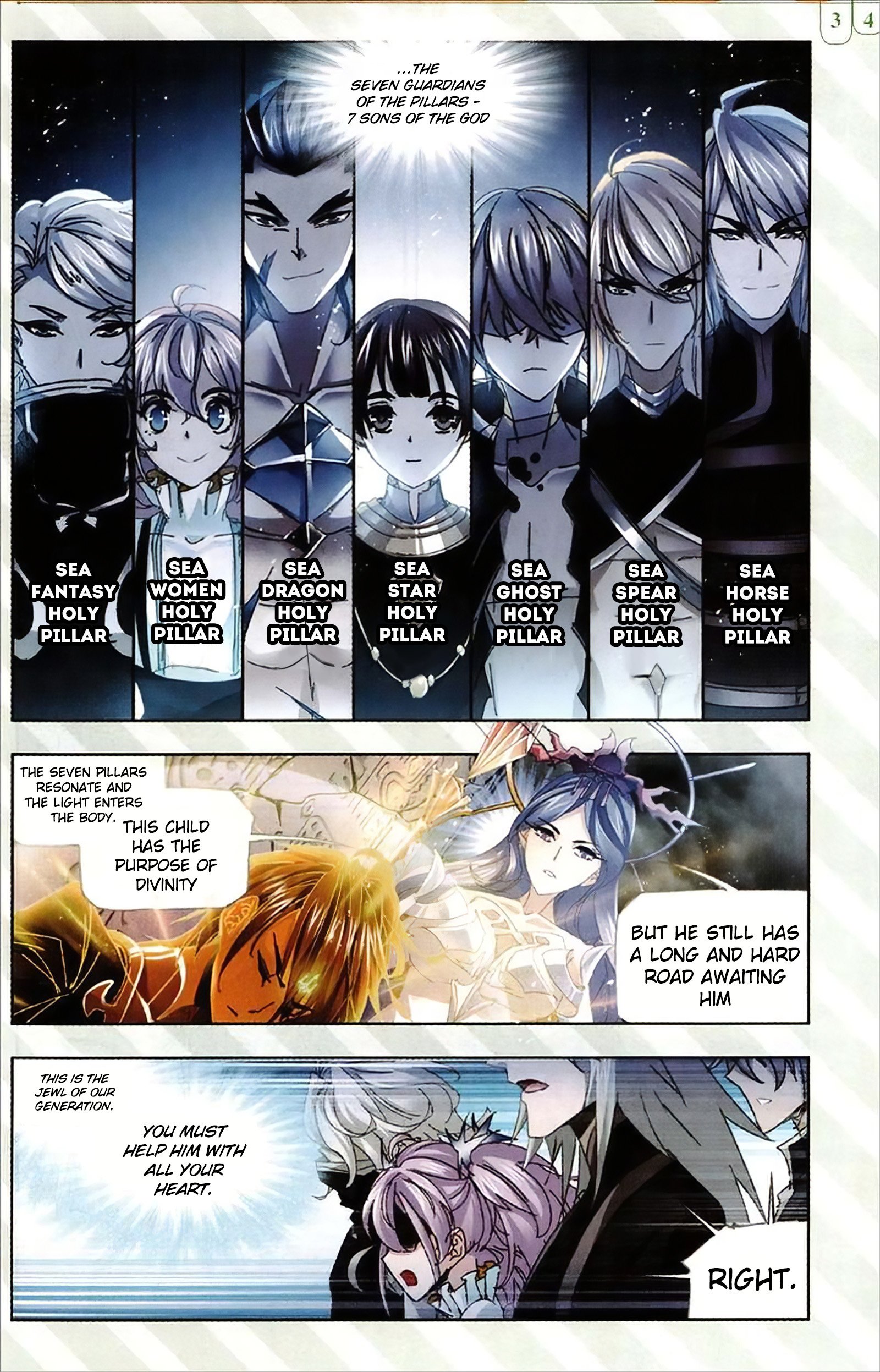 Chapter 215 - Image 24
