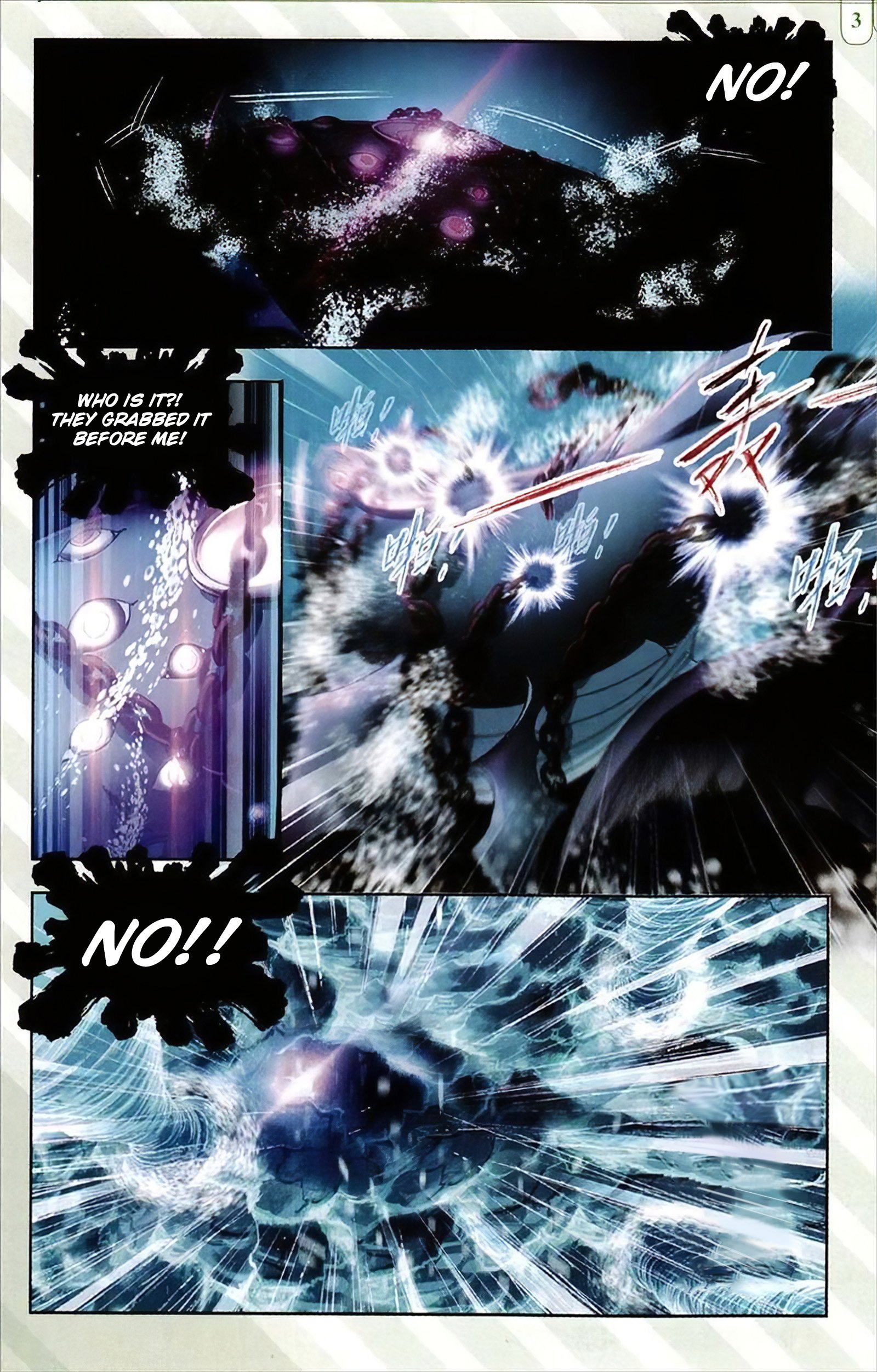 Chapter 215 - Image 4