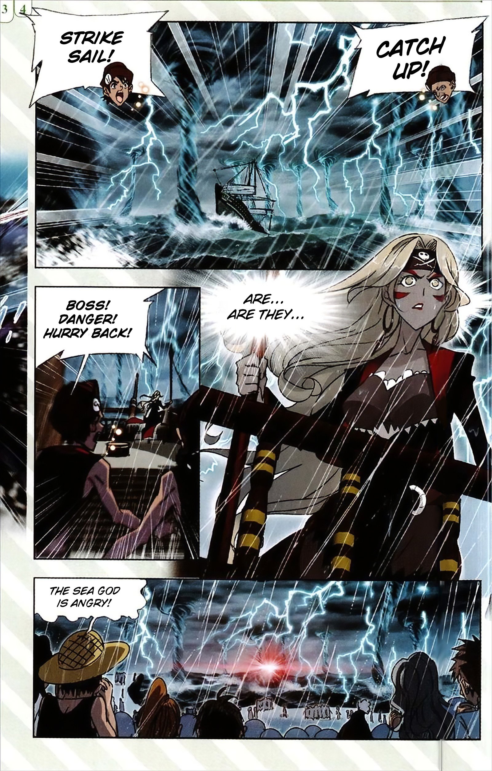Chapter 215 - Image 5