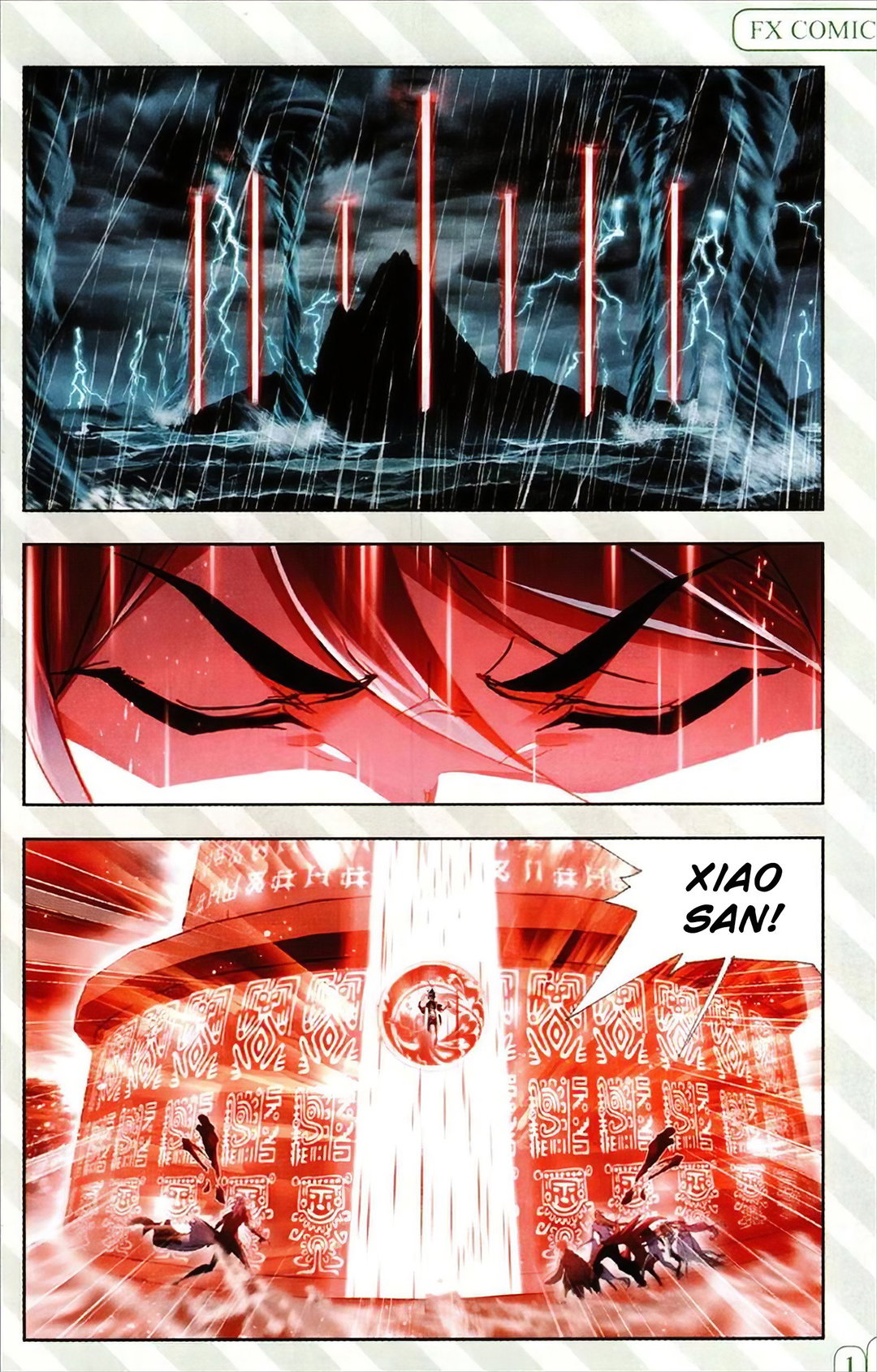 Chapter 215 - Image 6
