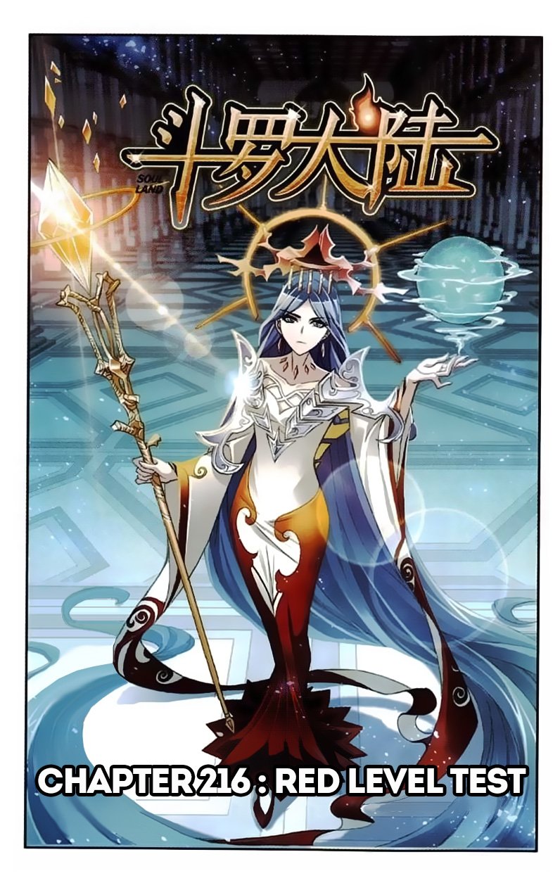 Chapter 216 - Image 2