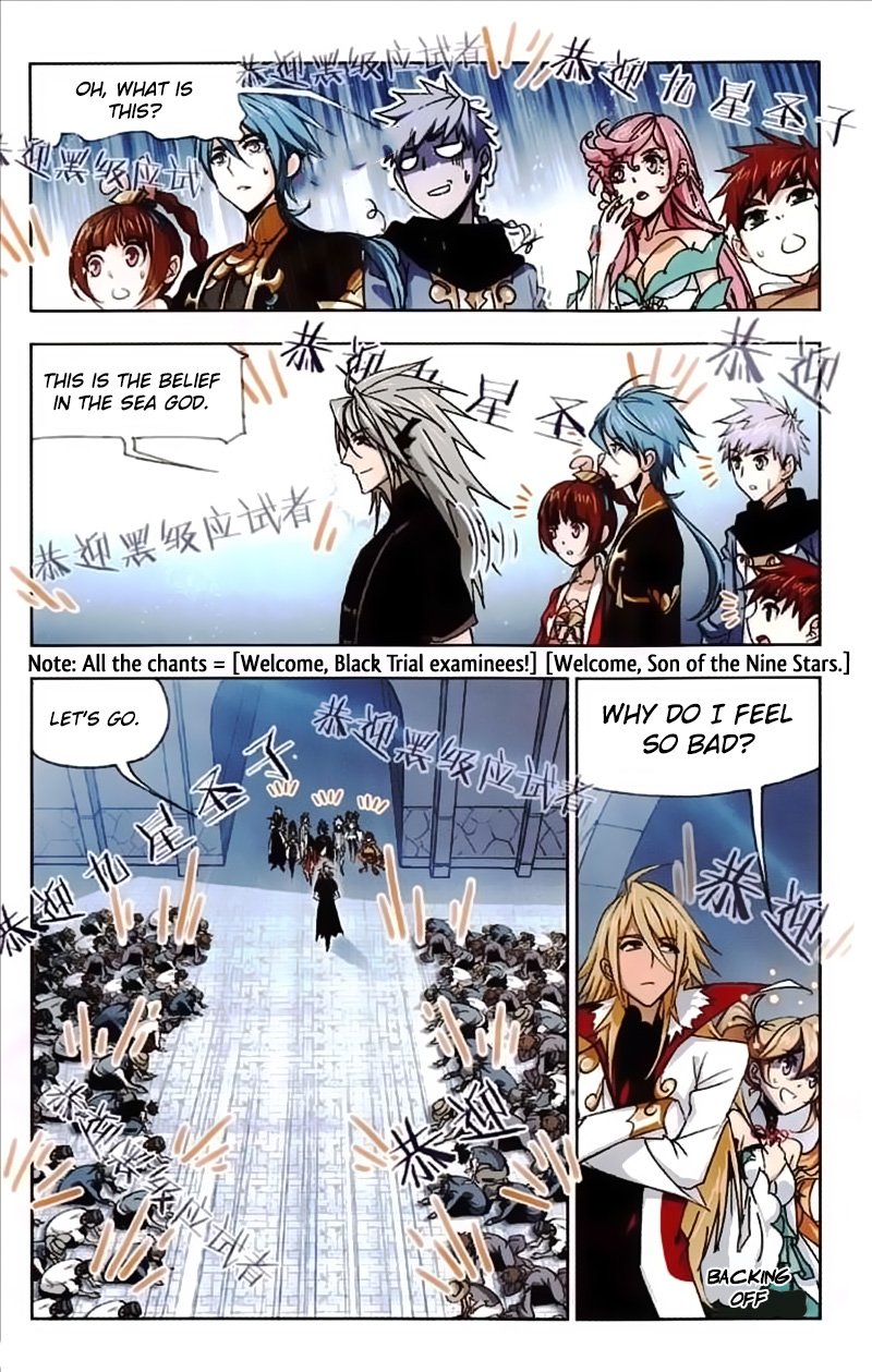Chapter 217 - Image 10