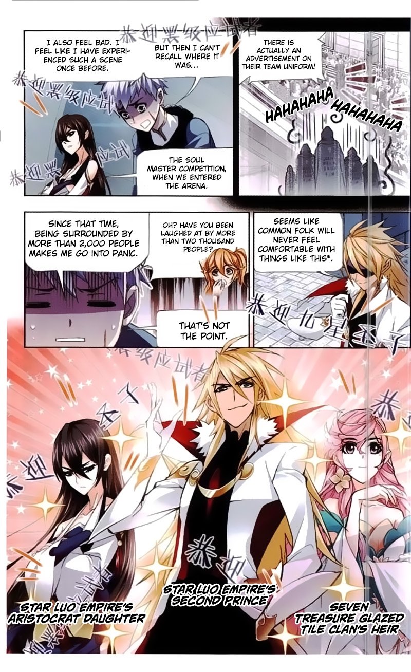 Chapter 217 - Image 11