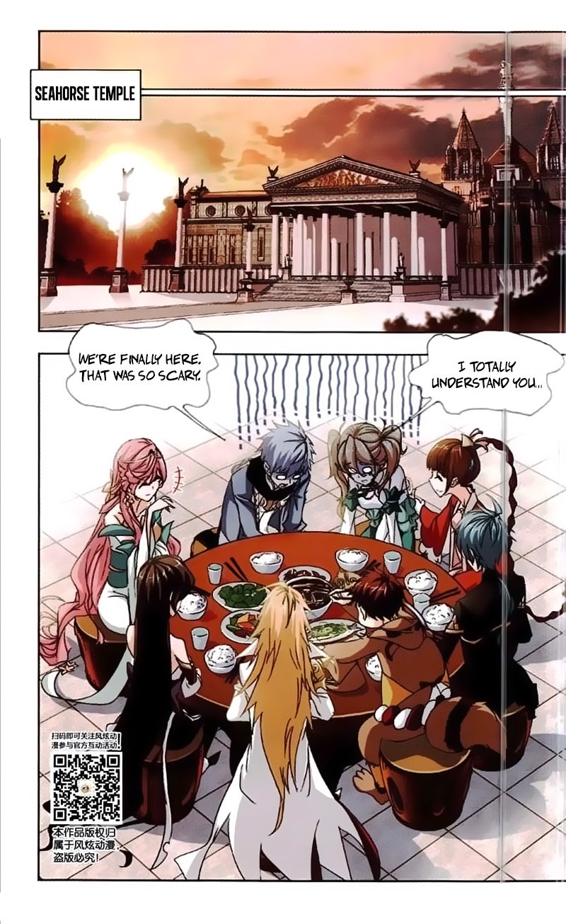 Chapter 217 - Image 13
