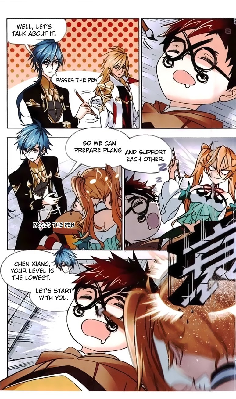 Chapter 217 - Image 19
