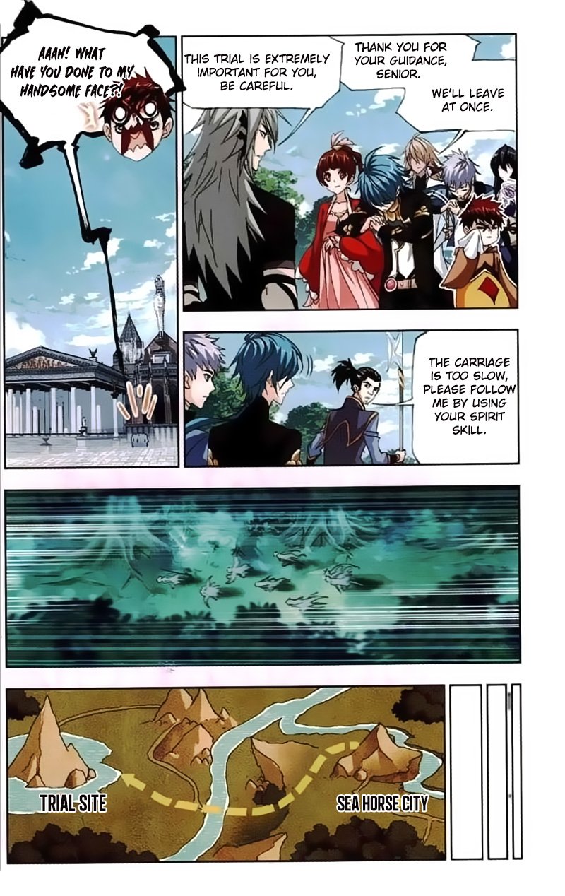 Chapter 217 - Image 24