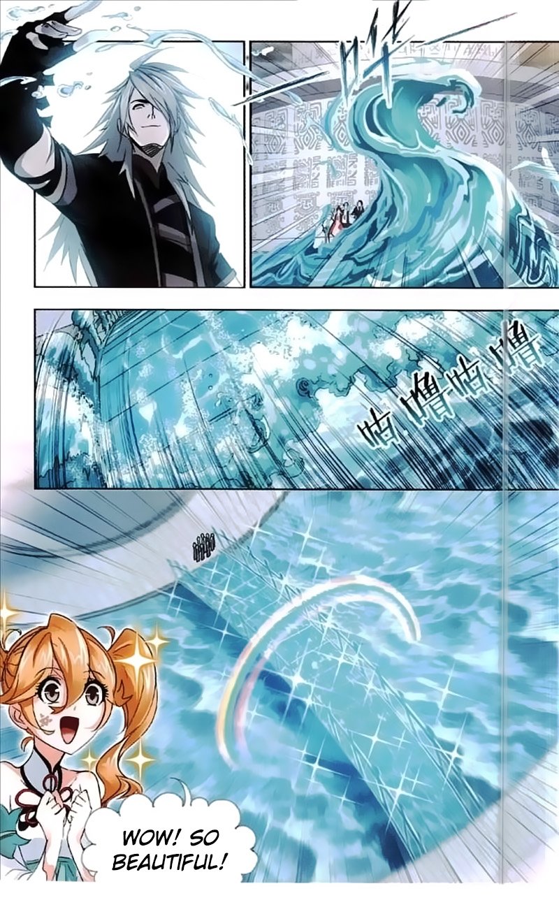 Chapter 217 - Image 3