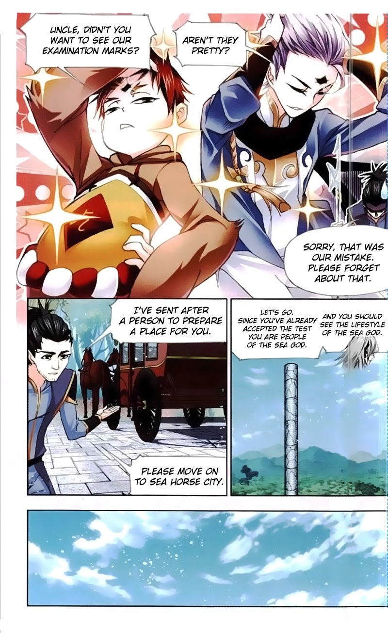 Chapter 217 - Image 5