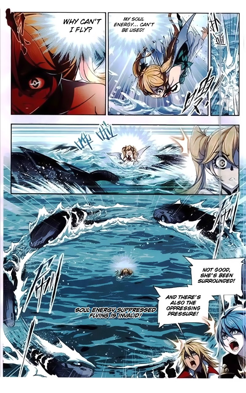 Chapter 218 - Image 12
